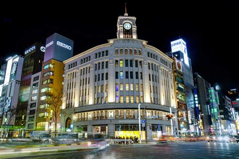 Tokyo Ginza chuo